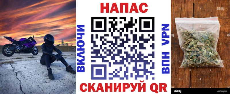 Наркошоп купить МАРИХУАНА  АМФ  ГАШИШ  МЕФ  Тара