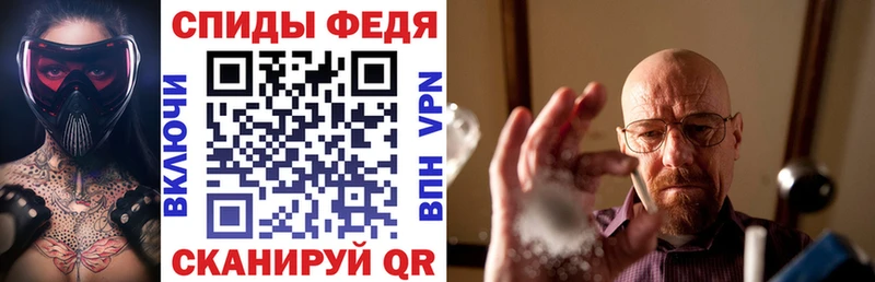 Купить  Тара  Амфетамин Розовый 