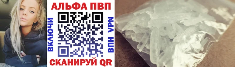 A PVP мука Тара