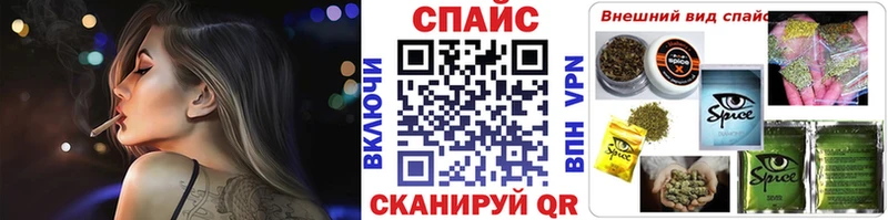 Купить  Тара  Бутират жидкий экстази 