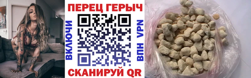 Купить где  Тара  ГЕРОИН афганец 