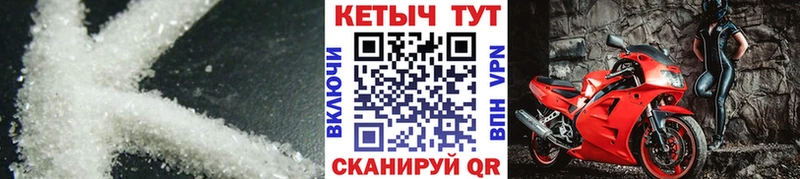 Купить закладки  Тара  КЕТАМИН ketamine 