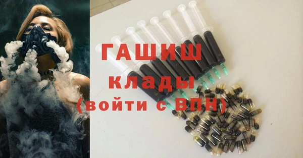 mdpv Балабаново