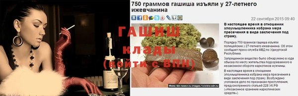 гашиш Баксан
