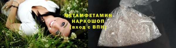 mdpv Балабаново