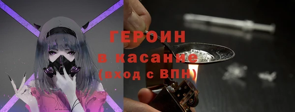 гашиш Баксан