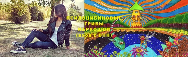 mdpv Балабаново