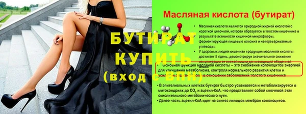 гашиш Баксан