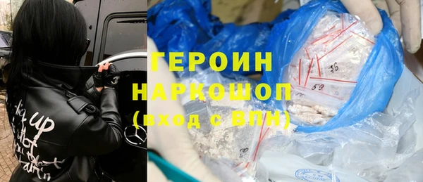 mdpv Балабаново