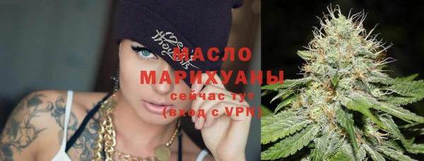 гашиш Баксан