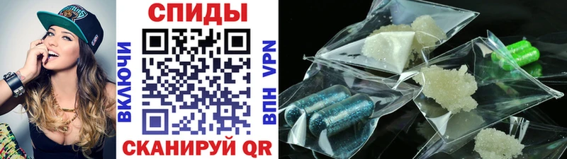 Купить где  Тара  Метамфетамин кристалл 